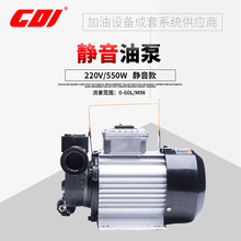 CDI 220V���ʲ���ú�ͳ��ͱ� 550W�����ͱ� �������