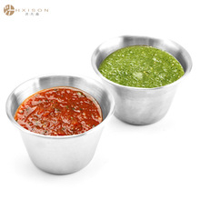 304不锈钢调料杯韩式酱料碟沙拉酱酱油杯随身小酒杯子番茄酱杯子