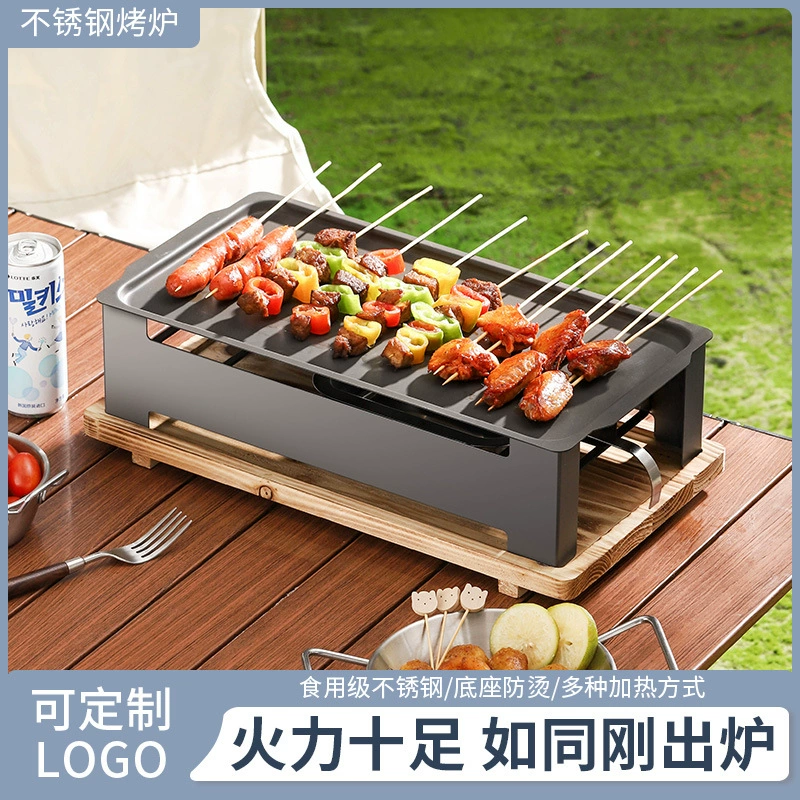 Барбекю шампурный утеплитель Коммерческая нагревательная печь Горячая шашлык