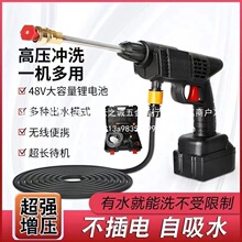 ���ßo���߉�ϴ܇�C��늱�yʽ��ˮ���늳�ϴ܇�߉�ˮ�����~���l