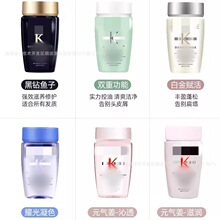 ��ϴ�lˮ���Ԫ�⽪�׽��p�ع����Sӯ����80ml��Ůϴ�^�l�o�l���