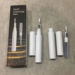 Cross-border bluetooth headset cleaning brush new keyboard cleaner earplug cleaning pen manufacturers