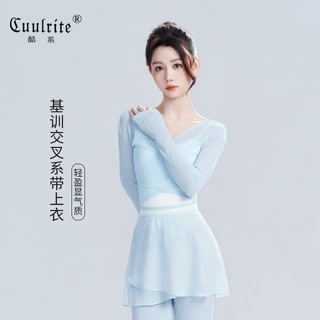 古典舞纱衣女飘逸成人练功服中国舞形体服网纱上衣演出服现代舞服