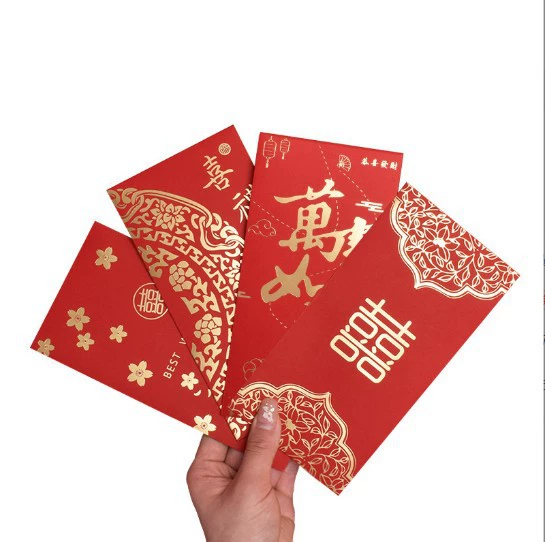 10 packs of wedding red envelopes, wedding accompanying friends and girlfriends, creative gifts of thousands of yuan to block the door, bridesmaid red envelopes, new style