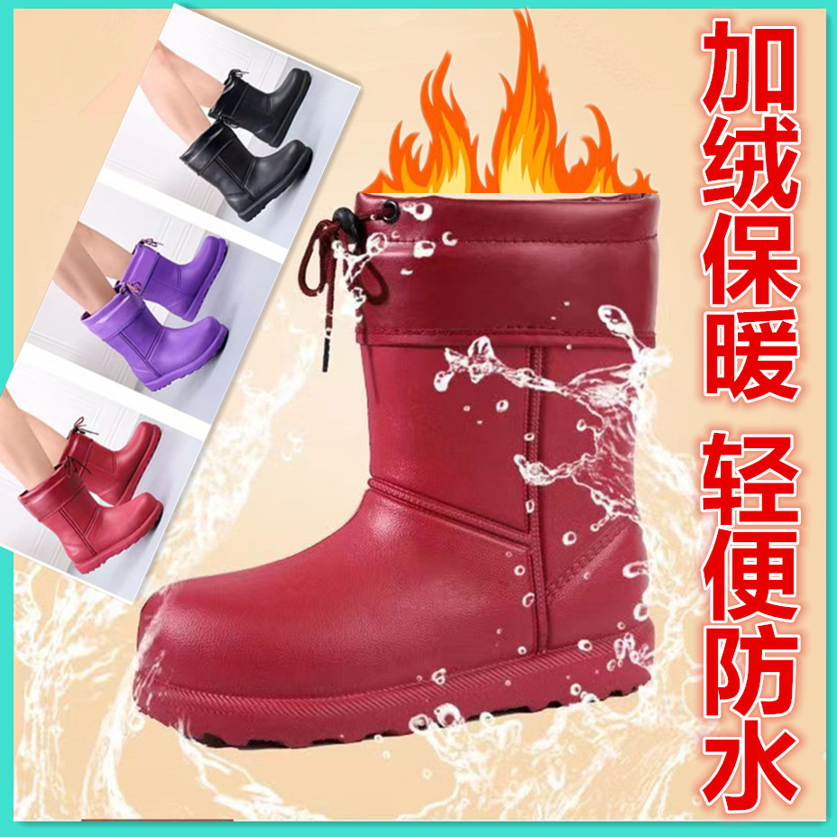 八厂女靴(皮革口)