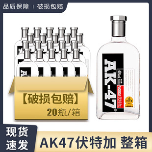 AK47���ؼӰ����������������{�uβ��40�Ⱦư�ҹ��ktv����500ml