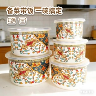 �Ӻ��´ɸ�Ͱ5���ױ��r����뎧�w���ñ��䱣�r���´��뜫�蜫��