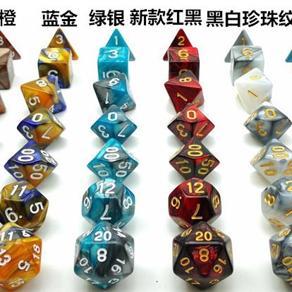 Juego de dados multicolores de dos colores, suministro transfronterizo, juego de 7 piezas, juego de tamiz digital, los dados de juego se pueden combinar