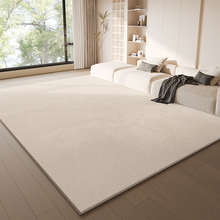 奶油風客廳地毯現代輕奢簡約ins風高級感沙發茶幾毯可擦卧室地墊