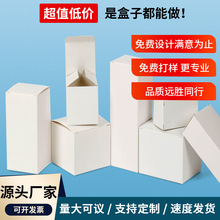 �׺м���۵����w�¿ۃ��^�w�Ӽ�������ţƤ��ƽ���乤�Sֱ��