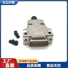 F؛ FMK2G ⚤D-USB܇僽ĸ^DB15ֱ|B26о