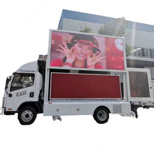 Jiefang Led Advertising Promotional Vehicle Led Mobile Color Screen Stage Vehicle
