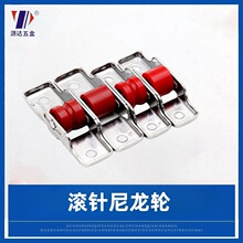 ��䓻�݆16mm�����P䓼������βۻ�݆���P��~��݆ƽ��������݆