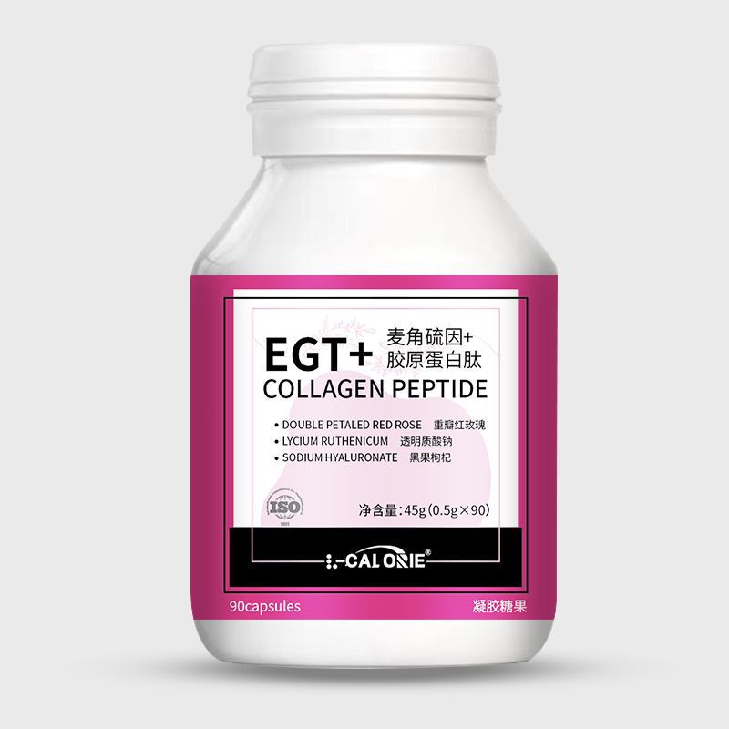 L-CALORIE エルカルロイチン コラーゲンペプチド ジェルキャンディー 45g 本物の素材 高品質|undefined