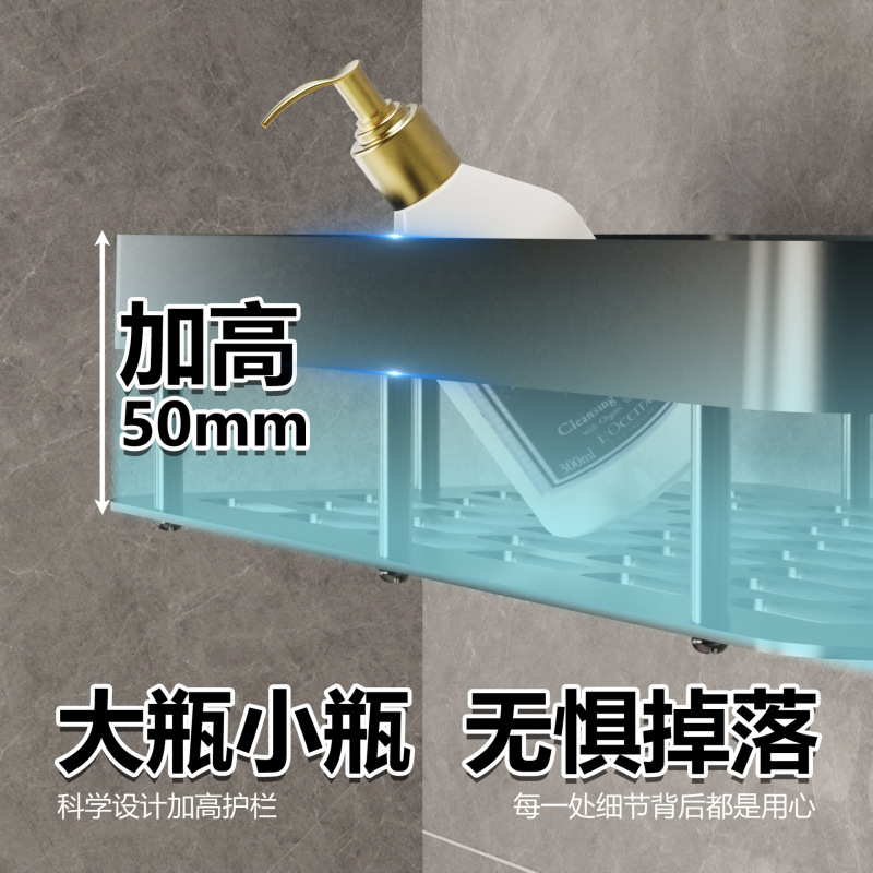 浴室収納ラック、トイレ収納棚、スペースアルミ製四角バスケット、洗面台棚、耐荷重30kg|undefined