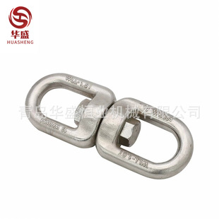 Forged rotating ring die forging strong universal ring stainless steel 8 ring chain connection accessories rigging forged ring