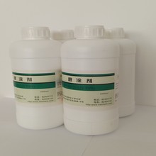 ��ϩ�����ض�����������&nbsp; OSI-201 ���򻯹����zճ�ӄ�