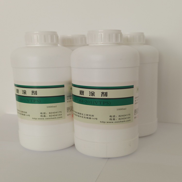 乙烯基三特丁基硅氧硅烷  OSI-201 热硫化硅橡胶粘接剂
