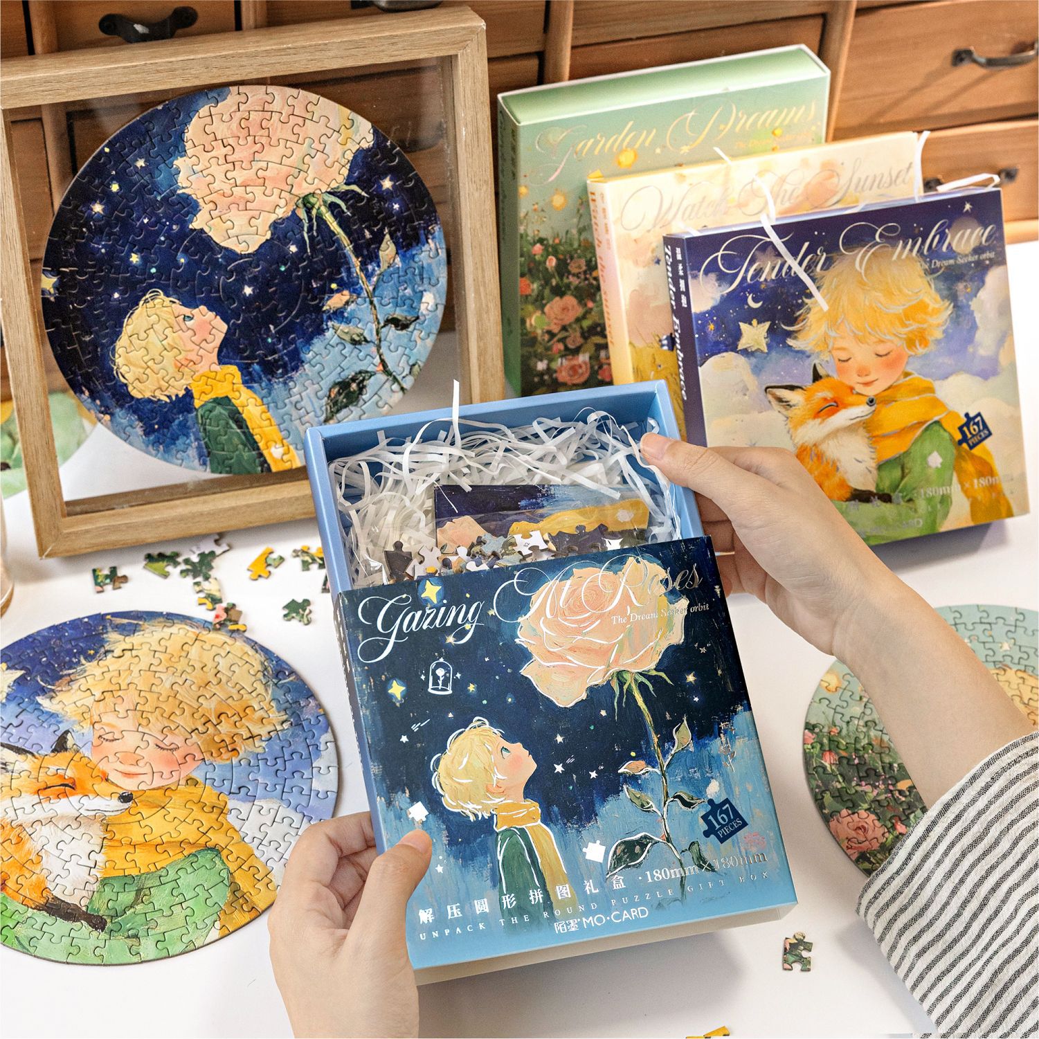 Momo Prince Round Puzzle Caja de regalo en busca de sueños, pista de estrellas, decoración creativa literaria, regalo de bricolaje para estudiantes