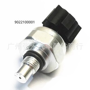 9022100001 M0007178�m��춬F�������͉������_�P������