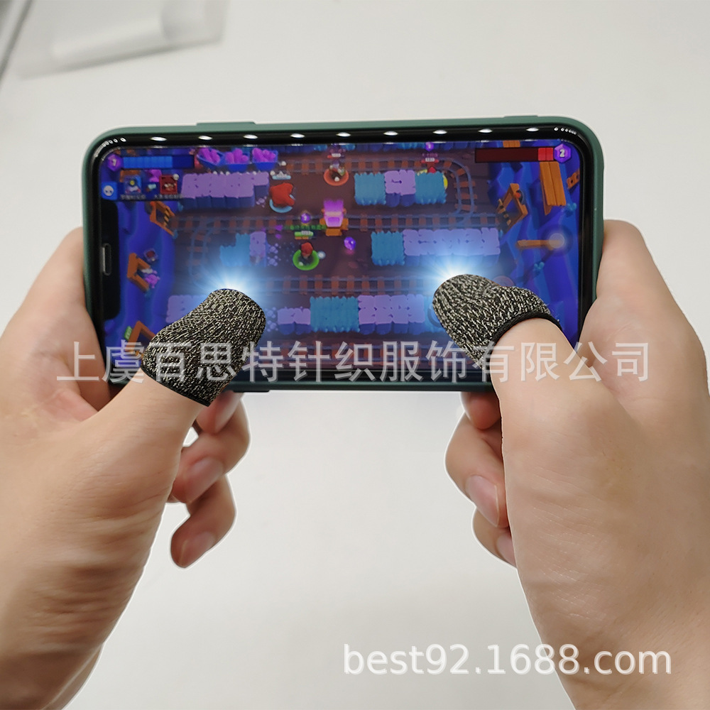 直播专用吃鸡王者手游防手汗银纤维触屏指套可定制耐磨游戏手指套