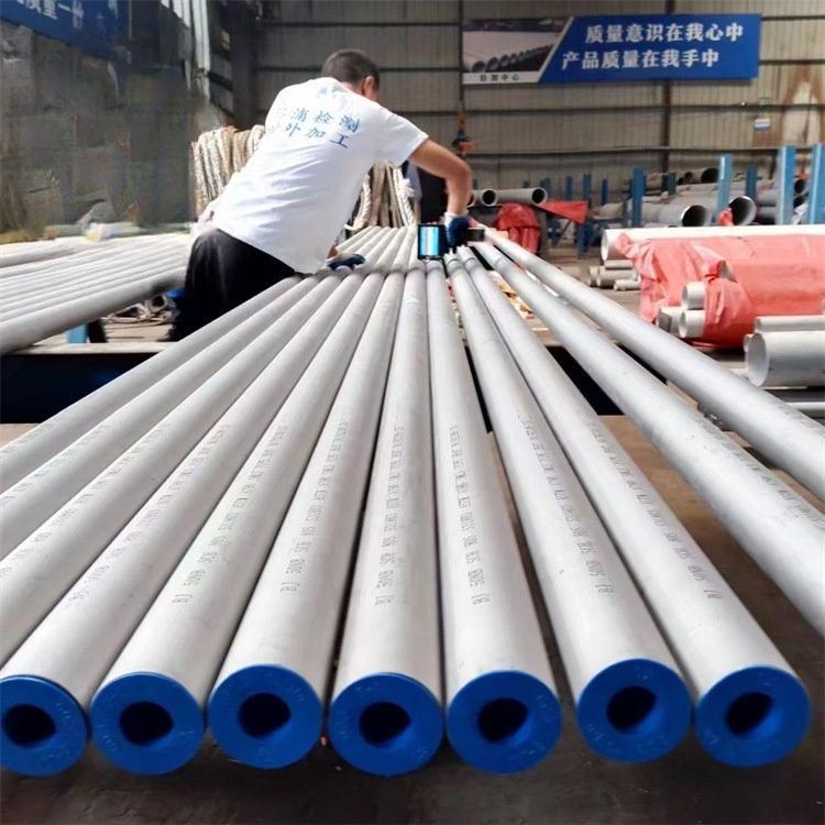 厂家直销厚壁无缝工业管 316L 换热器 压力容器 出口外贸集装箱
