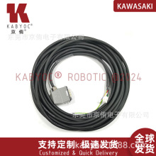 ԭ�bƷ�|����C���˾��|�S�Ҵ��� 2.0KW WBZ������PW