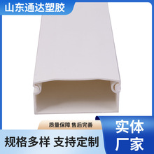 PVC�^��ܛ�����Kʽ������ĥ�͹����^�S��ֱ������