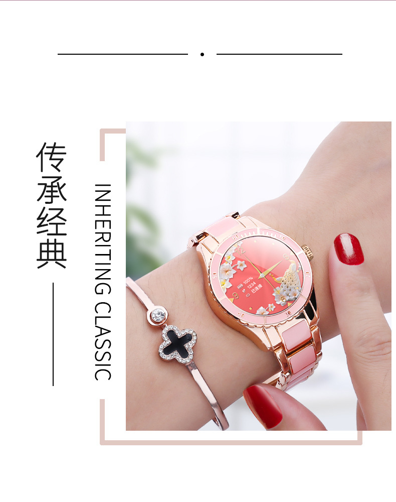 The new Z73 women's smartwatch is a Bluetooth call, blood pressure, heart rate, health and exercise recording wristband for Huaqiangbei details Picture