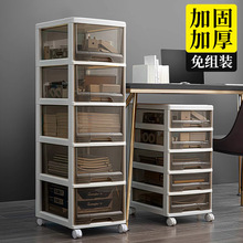 JEKO�ļ��ռ{�����ƄӶ��������������k���ҳ��ʽ�ļ�����݆