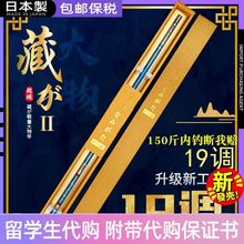 �ձ���ԭ�b�M�ڲ��y��6H19�{��~�����I���~�ͳ��pӲ̨�ʮ������