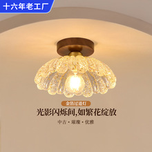 走廊过道吸顶灯花瓣中古风法式氛围玄关入户阳台衣帽间中复古灯