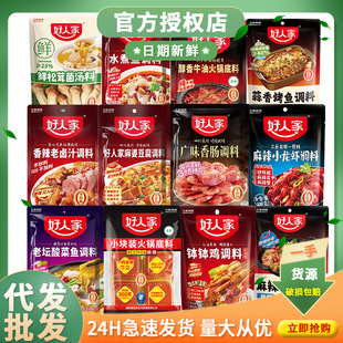 ���˼һ�偵�������~����ˮ���~�{�ϰ����ѹǜ�������偵�����ˬ