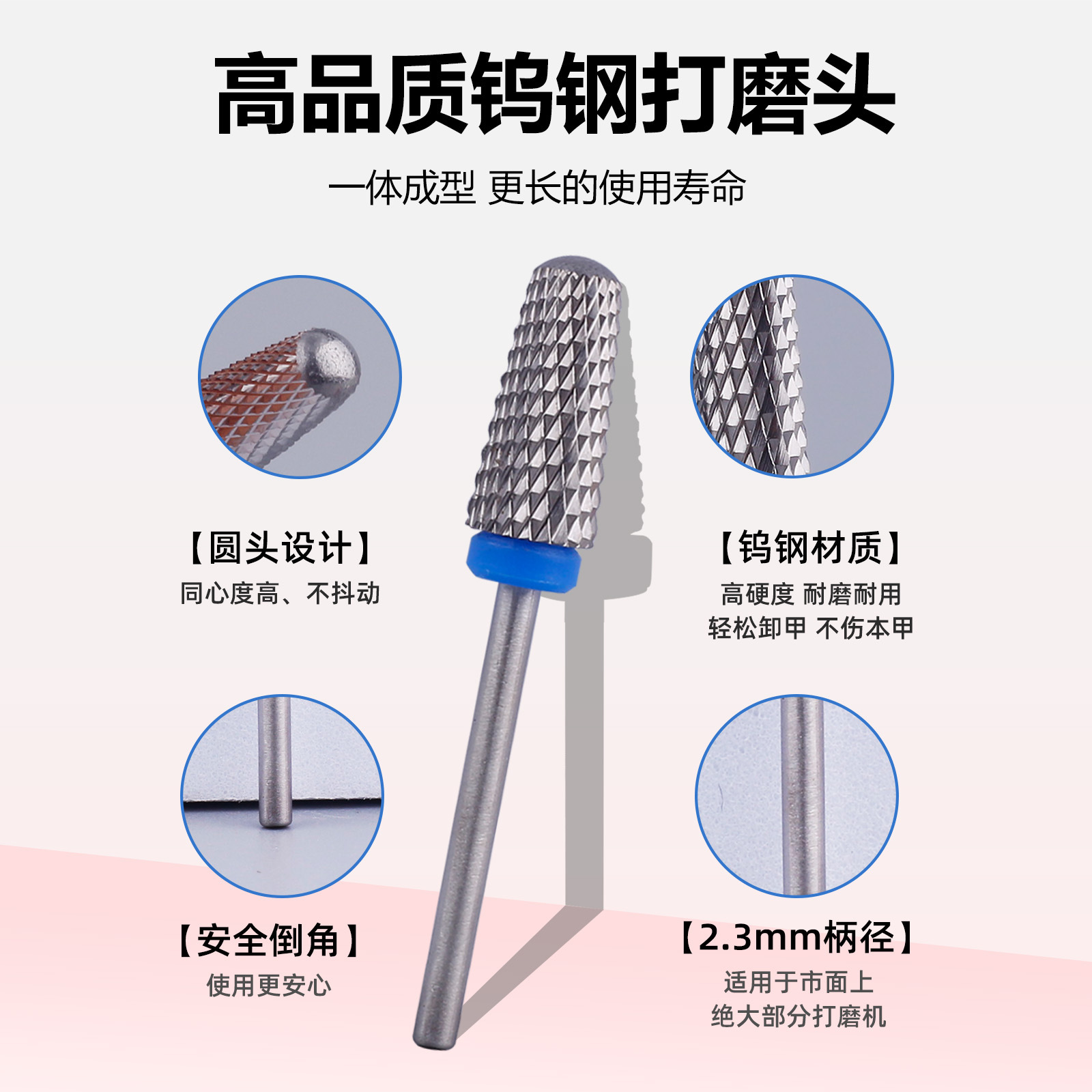 Herramientas de uñas transfronterizas especiales para uñas