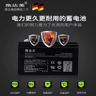 UPS׃���U����늳�LC-WTP127T2T1LC-CD127R2M112V7.2AH�ƿ�ɳ��