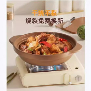 Special Clay Pot for Rice, Ceramic Household Soup Stew Pot, Unglazed Gas Stove, Open Flame, No Coating, High Temperature Resistant