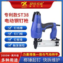 ��ˇST38 ST18늄�ᔘ�����ᔘ�������ˮ�ࠝ��ᔘ��򾀲�