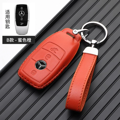 E-Class C- Class — Car key bag