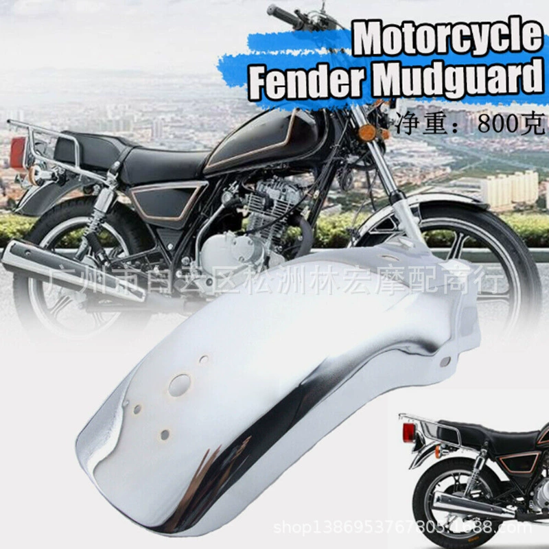 Мотоцикл круиз Prince Car модифицированный ретро задние крылья CM Prince Car Железный конь 400CA250 Magna