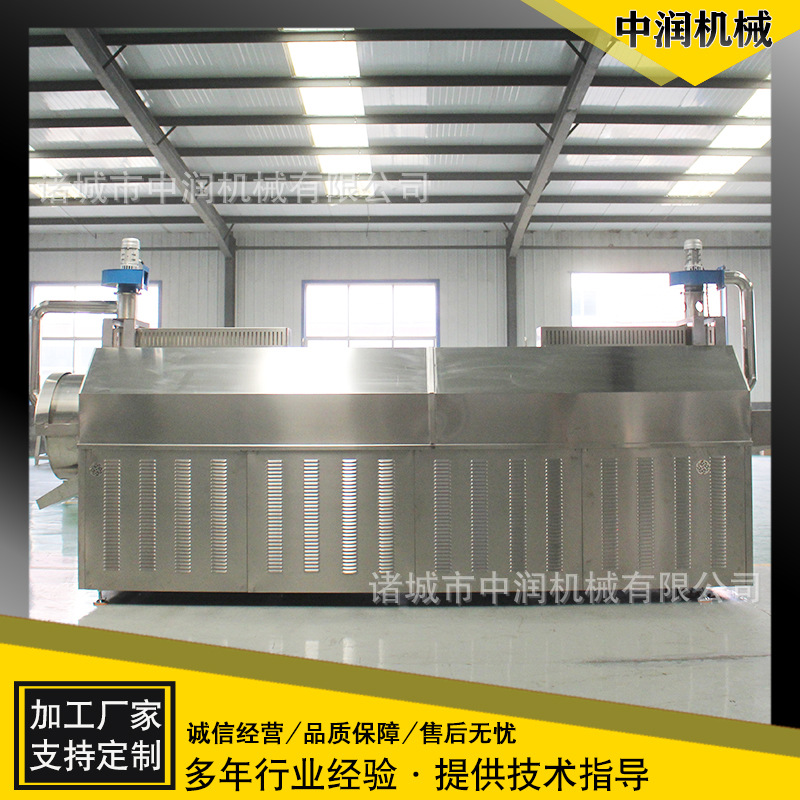 瓜子花生炒货流水线 全自动大型滚筒炒制设备 非油炸苦荞片膨化机