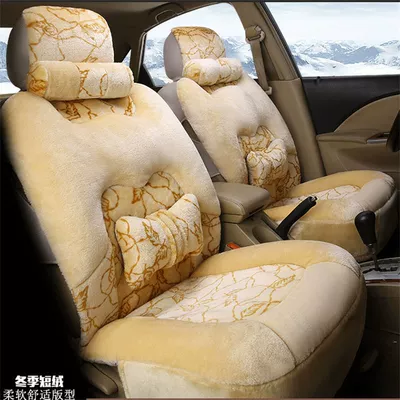 Seat cushion, seat cover — Winter Plush Car Cushion Car - leaves-flower-beige-five-seater-full-car-complete-setcomes-with-steering-wheel-cover