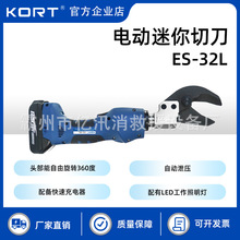 |о~Xg늄ҺеES-32Lֳֿ䓽gД