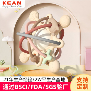 Cross-Border Manhattan Ball 3-Month-Old Infant Soft Ball Can Chew and Grind Teeth, Silicone Hand Ball Teether