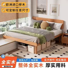餐桌;桌类、茶几;实木床