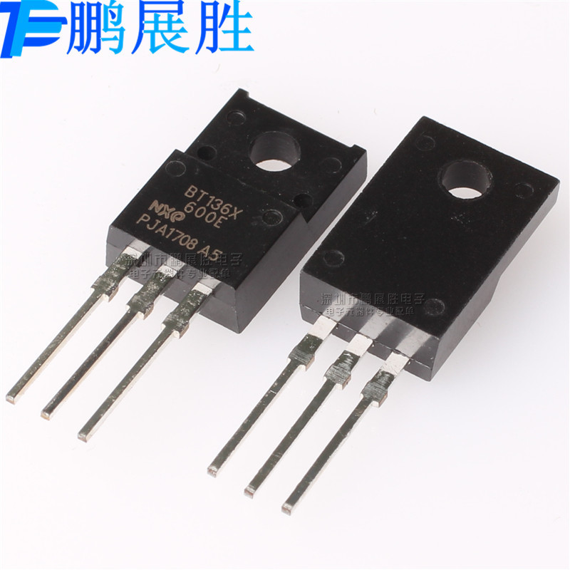 全新原装 BT136X-600E 4A 600V 直插TO-220 双向可控硅三极管现货