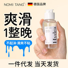 �¹�NomiTangˮ��������������Һ������ר����Ȥ��Ʒ