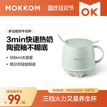 ĥ͟ţ̱kminiһBö๦늟ᱭͱ̱