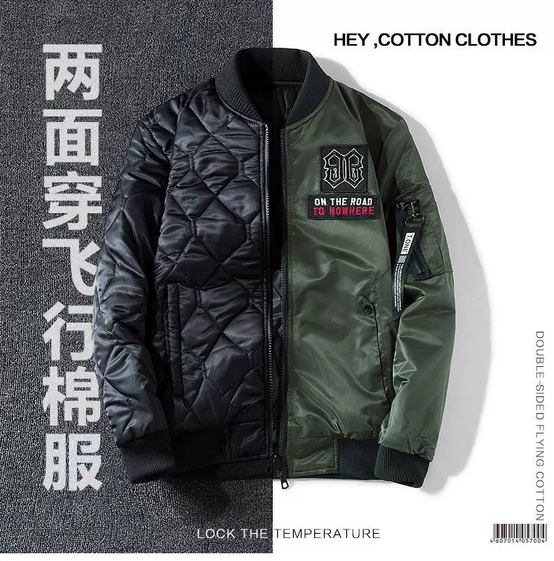 Пальто Мужская куртка-бомбер ВВС США Осенне-зимний бейсбольный костюм Модная брендовая Двусторонняя Куртка с хлопковой подкладкой Мужская одежда Plus Fertilizer Plus