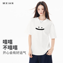 2025�ļ��¿�޴�ЦĘӡ������t��Ůins���ٴ��@�݌������e����