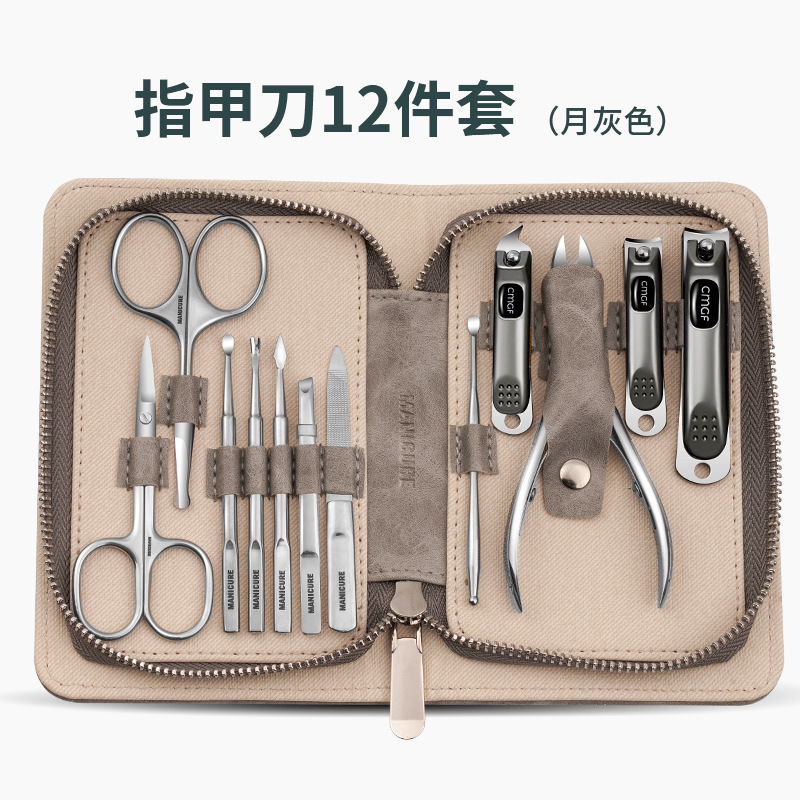 Kit de cortador de uñas doméstico cortador de uñas pinzas de garganta cortador de pedicura de uñas gruesas pieles muertas empujando orejas excavadas